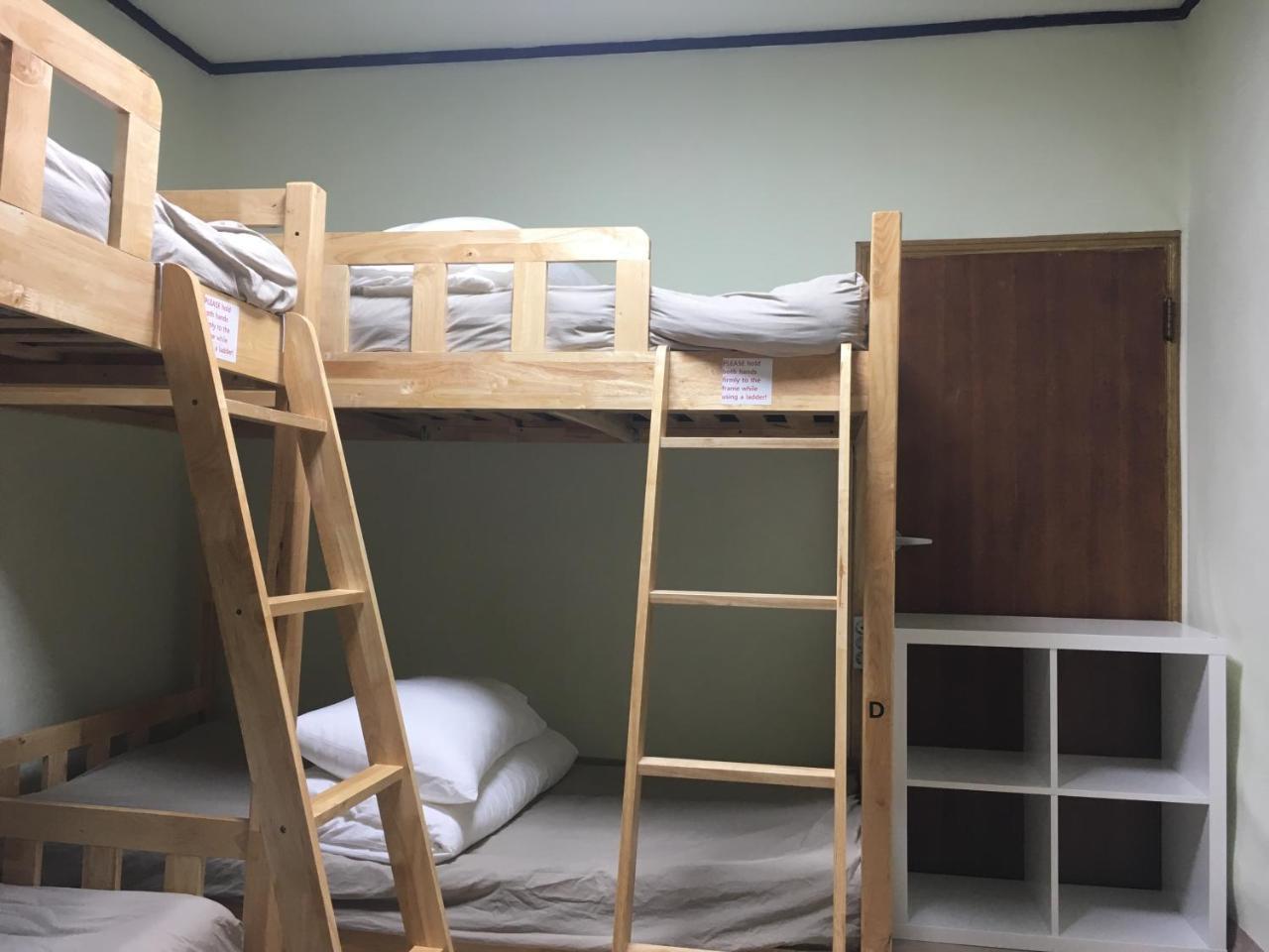 Busan Backpackers Chambre photo