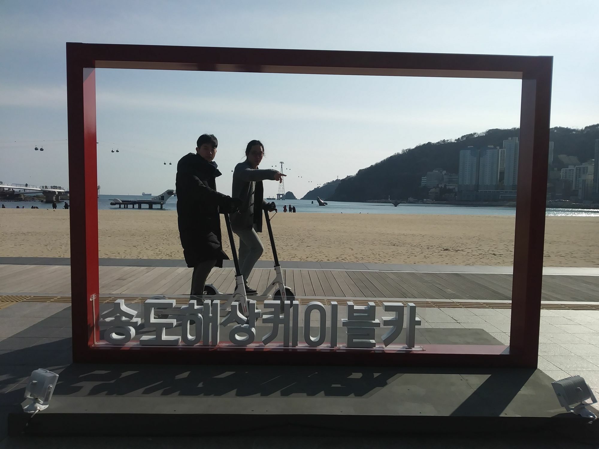 Busan Backpackers Extérieur photo